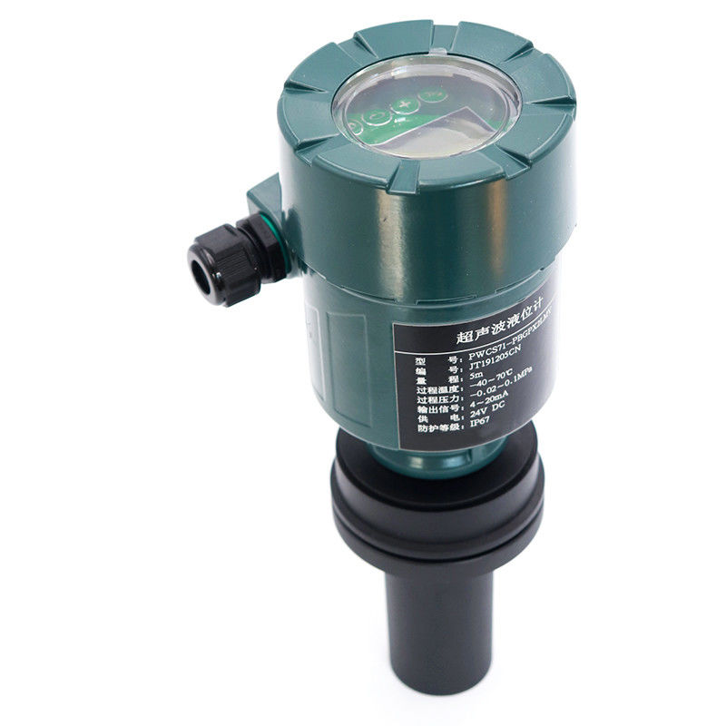Industrial 4-20mA RS485 HART Integrated Ultrasonic Level Transmitter